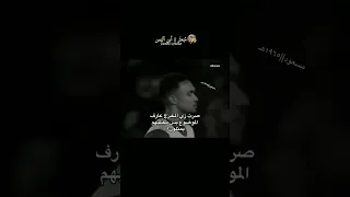 عبارات جميلة مع موسيقى حزينة هادئة حالات واتس ستوريات انستا خواطر حزينة Story اقتباسات 