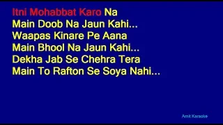 Download Bol Do Na Zara - Armaan Malik Hindi Full Karaoke with Lyrics MP3