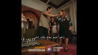 واخيرا جيمو تعالج وقادر يمشي اعلان مسلسل المشردون الموسم الثاني مسلسلات تركيه المشردون  واخيرا جيمو تعالج وقادر يمشي اعلان مسلسل المشردون الموسم الثاني مسلسلات تركيه المشردون