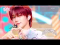 Download Lagu SAD SONG - P1Harmony ピーワンハーモニー 피원하모니 [Music Bank] | KBS WORLD TV 240927