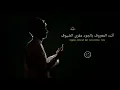 Download Lagu Story'wa solawat 30detik || allah allah aqhisna