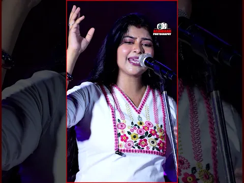 কখনো কী শূন্য মন অরণ্য কোনে হওনি নিজের মুখোমুখি | Purbasha Banerjee
