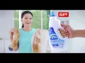 Iklan So Klin Biomatic Liquid