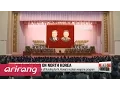 N Korea s daily notes possibility of second arduous march