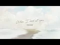 Dylan Brady - When I Look at You (Official Audio)