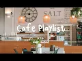 Download Lagu 【作業用BGM】こんな曲を聴かせてくれるカフェがあったらいいね ☕ コーヒー1杯とゆとりのあるポップス  🎶︎