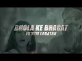 #Video | बोल बम लागतार | #Khushi Kakkar | Ft #Parul Yadav | (DJ Remix) Bolbam Song 2025