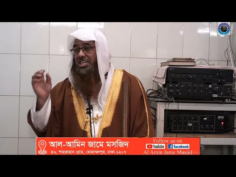 তাবলীগ জামাতের ভ্রান্ত কর্মকান্ড