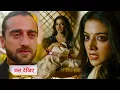 Download Lagu Jaadu Teri Nazar Dayan Ka Mausam NEW PROMO 25th June 2025