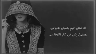 حصريا 2020 انا اشتي خل مش مسؤول حكومي حمود السمة 