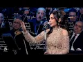 احلام I لا بارك الله في الغياب  I مهرجان ليلة عمر الغنائي 2024