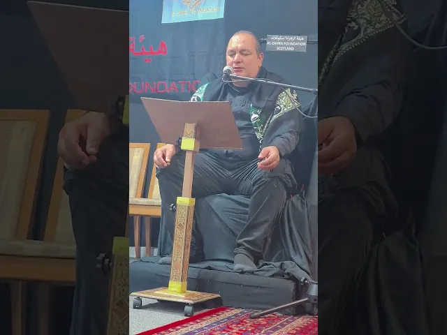 ⁣دعاء كميل سيد مهدي