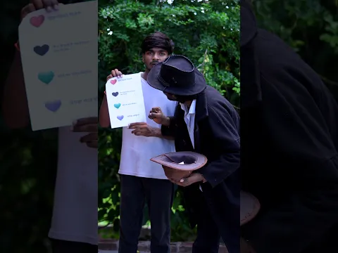 | किस्मत का खेल || ❤️ #comedy #funny ##shorts ##trending ##viral
