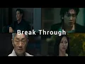 Download Lagu [ Seol Hoseung(SURL)(설호승) - Break Through (돌파) / (Original ver.) ]💋/Buried Hearts (보물섬)  OST