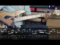 Forget Me Nots - Patrice Rushen | Slow Tempo Bass Lesson