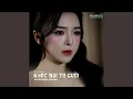 Download Lagu Khóc Nơi Ta Cười (Gấu Remix)