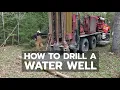 Watch a Water Well Being Drilled