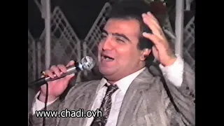 شادي جميل موال يا غايبين ارجعوا بالله بالله يا حبيبي 