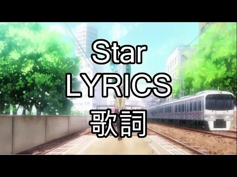 Download MP3 Star Lyrics(JPN, romaji, English) - Chihayafuru 2 OP