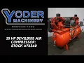 25 HP DEVILBISS AIR COMPRESSOR STOCK