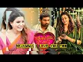 Two Two Two Song Lyrics|kathuvakula rendu kadhal|Anirudh ravichander