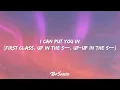 Jack Harlow - First Class (Lyrics)