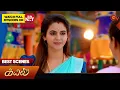 Download Lagu Kayal - Best Scenes | 12 July 2025 | Tamil Serial | Sun TV