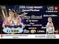 🔴 LIVE ITING SQUAD MUSIK | Khitanan Neymar \u0026 Neygar | TANJUNGWANGI - BANDUNG BARAT | MINGGU 16/02/25