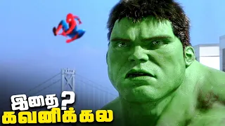 hulk tamil movie breakdown 
