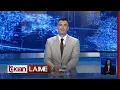 Download Lagu Edicioni i Lajmeve Tv Klan 11 Shtator 2025, ora 19:30 | Lajme - News