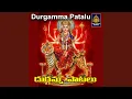Lagu Kadilindi kadilindi ma Durgamma Pallaki