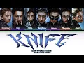 ENHYPEN (엔하이픈) 'Knife' (Color Coded Lyrics)
