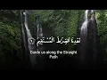 Download Lagu Surah Al Fatihah | Ahmed Khedr - Beautiful Quran Recitation