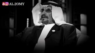 عبدالله بن عون   يا أم العيون الوساع دندنها