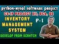 Inventory Management System Python MySQL Project CS-IP Project CBSE Class 12 BCA BE Part-1
