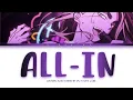 Download Lagu Alien Stage “ALL-IN” By 6FU (Lyrics)