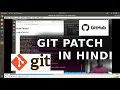 How to create a Patch file and apply it to your project Git Patch tutorial