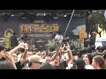 溫室雜草 Easy Weeds-快樂的形狀