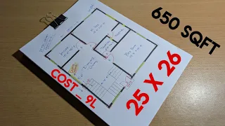 25 x 26 _ 650 sqft Small house drawing idea II 25x26 Ghar ka naksha II 2bhk floor plan 