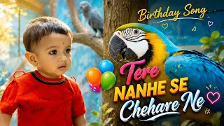 ЁЯОВThe Sweetest Birthday Song for Every Child | Birthday Song | Teaser | Children's Day Special
