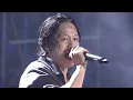 น้ำตาสุดท้าย - COCKTAIL (Live at Big Mountain Music Festival 12)