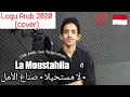 Download Lagu La Moustahila | لا مستحيلا صناع الأمل | Lagu Arab 2020 TOP 💯 (cover) ~ Lirik Arab dan Terjemahan