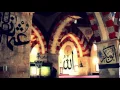 Download Lagu Moroccan Qasidah - O Imam of the Messengers (Ya Imam ar-Rusli)