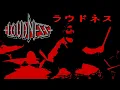 Download Lagu [Japanese Legend] LOUDNESS / ラウドネス - Heavy Chain (1985) / Drum Cover