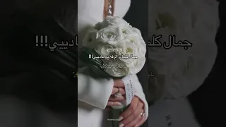 زفة عذب الخيال ماجد المهندس زفات بالاسماء اكسبلور زفات زفات عروس زفات ماجد المهندس 