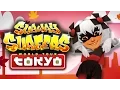 Download Lagu Subway Surfers World Tour - Japan Trailer