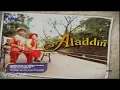 Download Lagu Aladdin [MNCTV] (Senin, 10 Januari 2022)