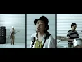 イコール - Equal - Acidman