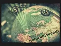 Naseer Shamma - Travelling Souls (رحلة الارواح) - Al Andalus Opens Its Gates