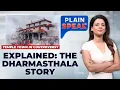 Download Lagu Moorden in Dharmasthala: de geheimen van Karnataka's Temple Town onthuld | Plain Speak | News18